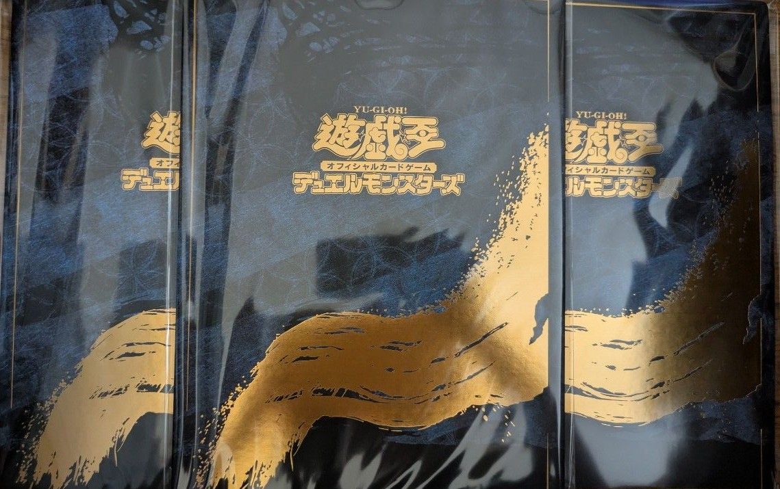 受注生産限定品】遊戯王25周年「青眼の白龍」浮世絵風 限定 受注生産限定品】遊戯王25周年「青眼の白龍」浮世絵風 限定
