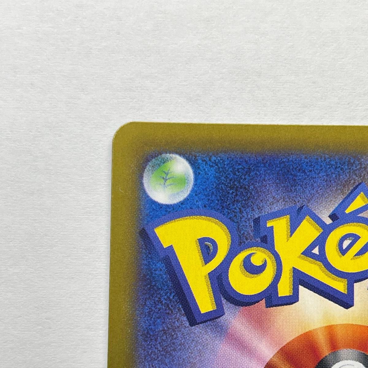 ナンジャモのカイデン PROMO 232/SV-P プロモ ポケカ ポケモン ナンジャモのカイデン PROMO 232/SV-P プロモ ポケカ ポケモン