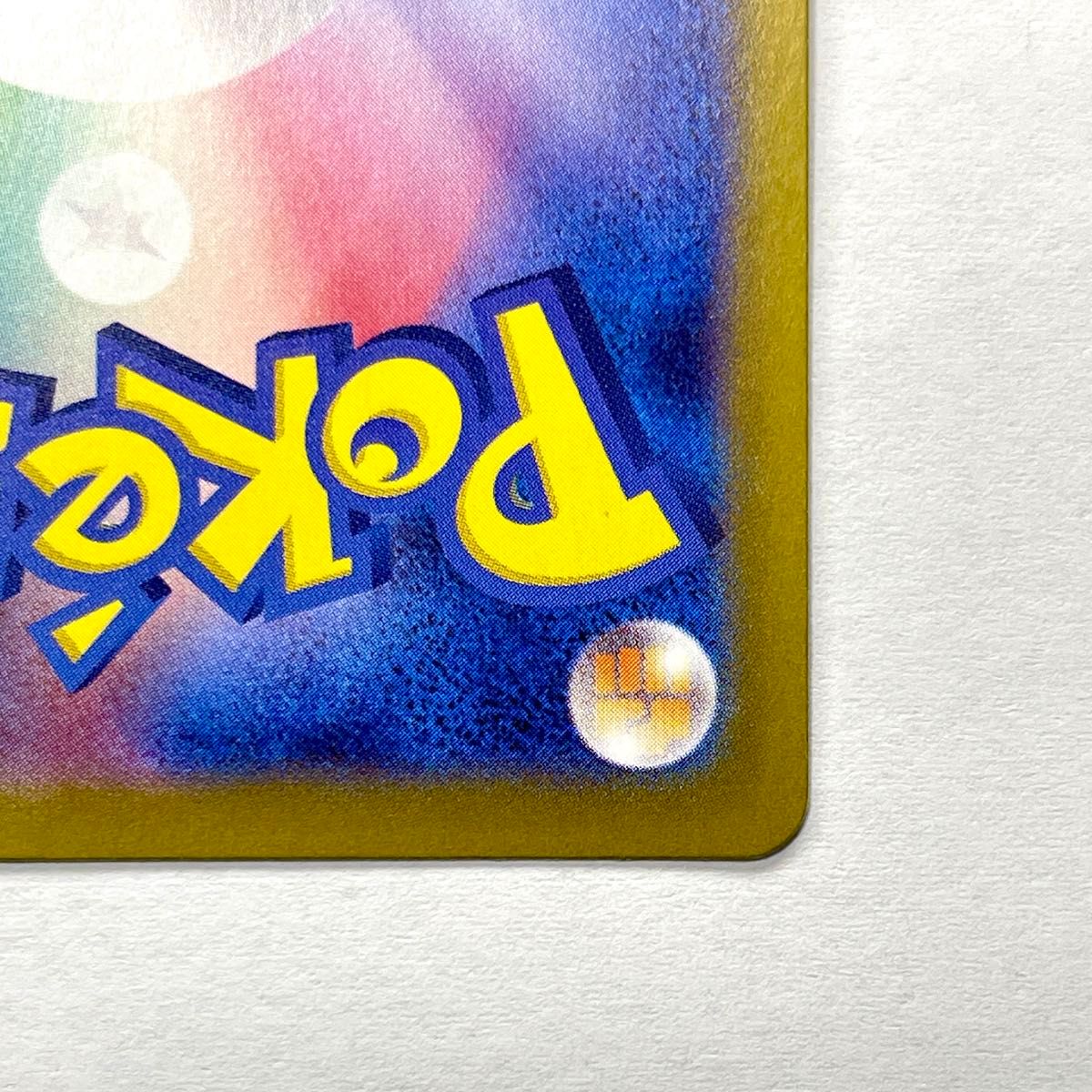 ナンジャモのカイデン PROMO 232/SV-P プロモ ポケカ ポケモン ナンジャモのカイデン PROMO 232/SV-P プロモ ポケカ ポケモン