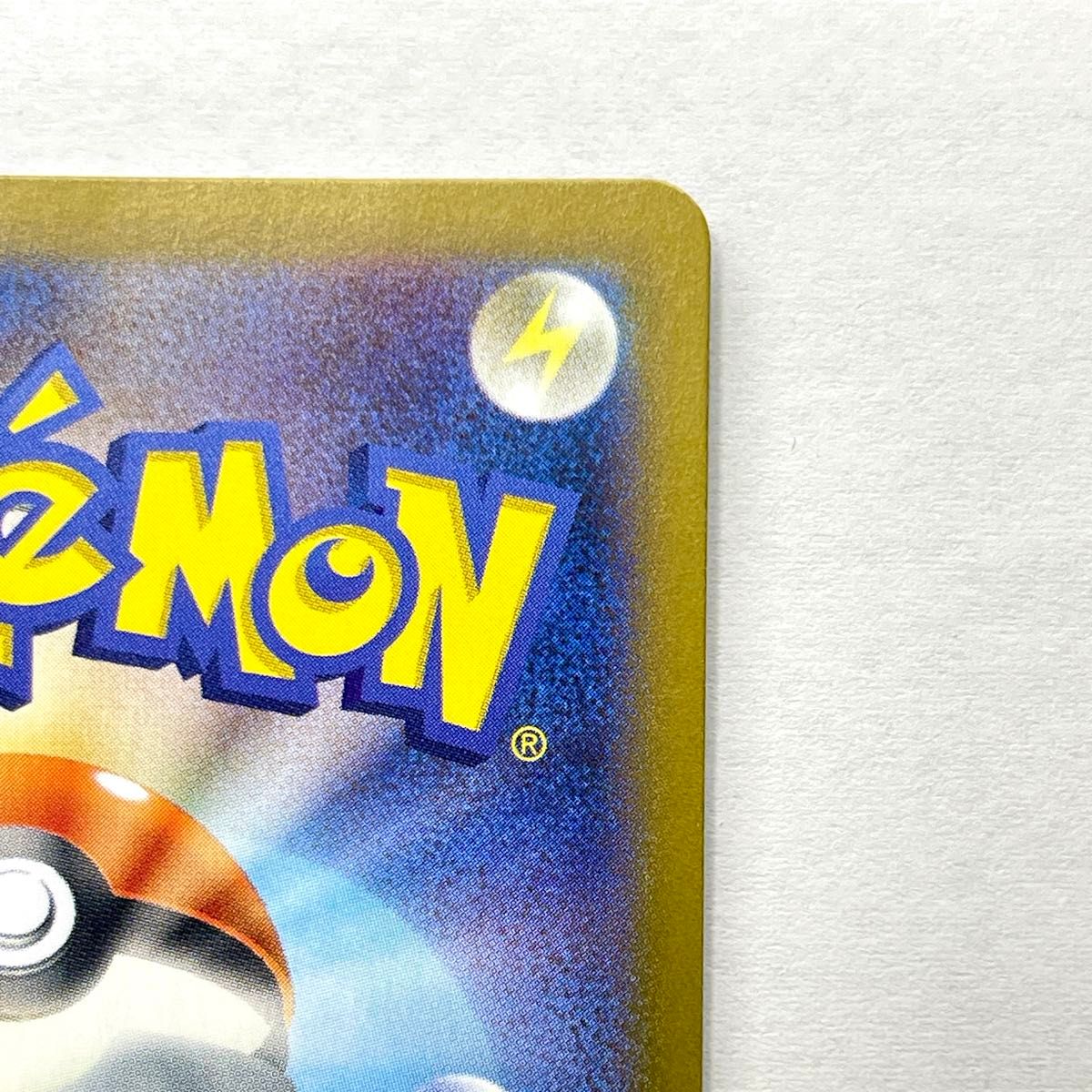 ナンジャモのカイデン PROMO 232/SV-P プロモ ポケカ ポケモン ナンジャモのカイデン PROMO 232/SV-P プロモ ポケカ ポケモン