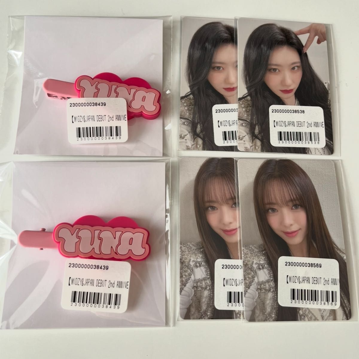 ITZY fcくじ オンラインくじ|Yahoo!フリマ(旧PayPayフリマ) ITZY fcくじ オンラインくじ|Yahoo!フリマ(旧PayPayフリマ)