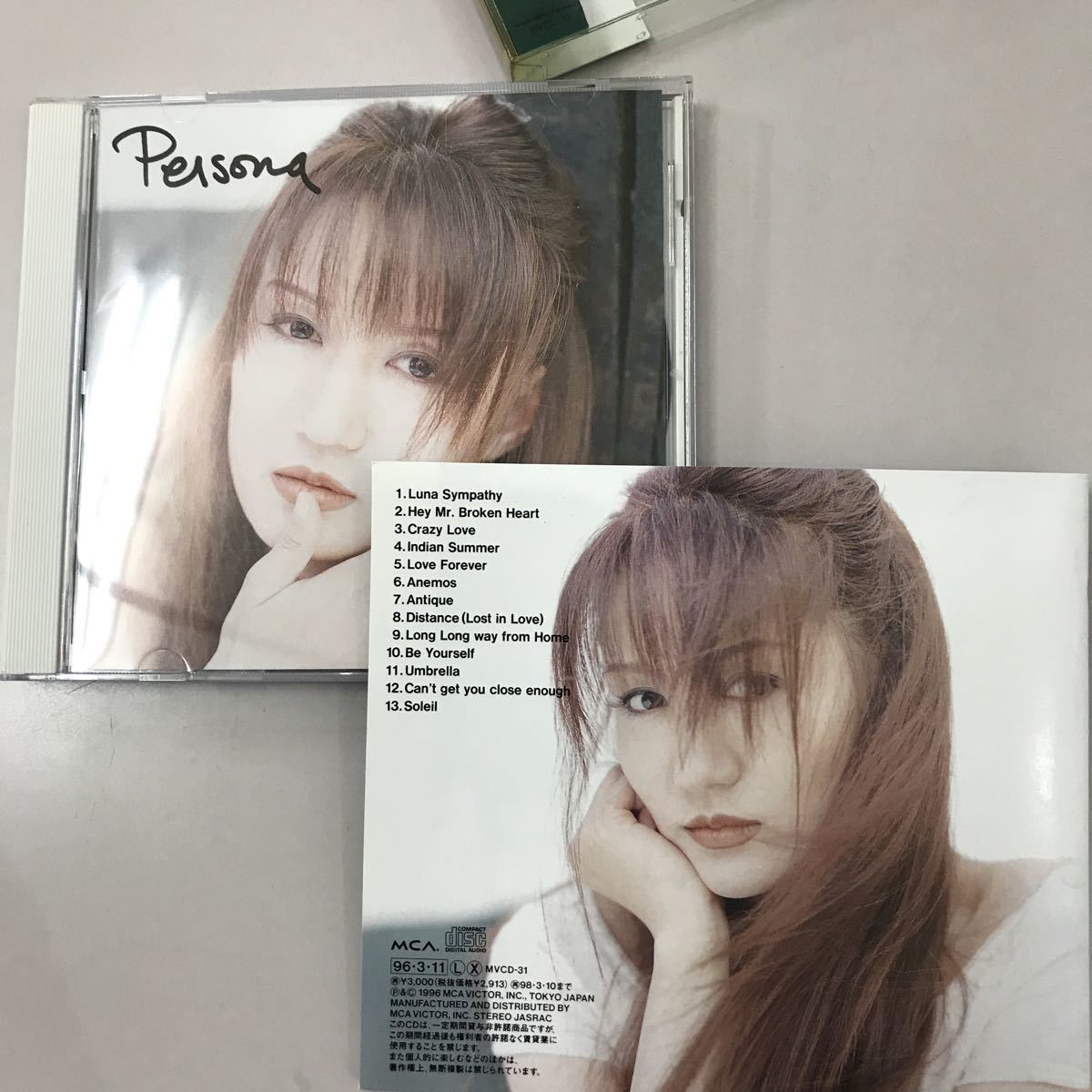 CD 中古☆【邦楽】浜田麻里 Persona