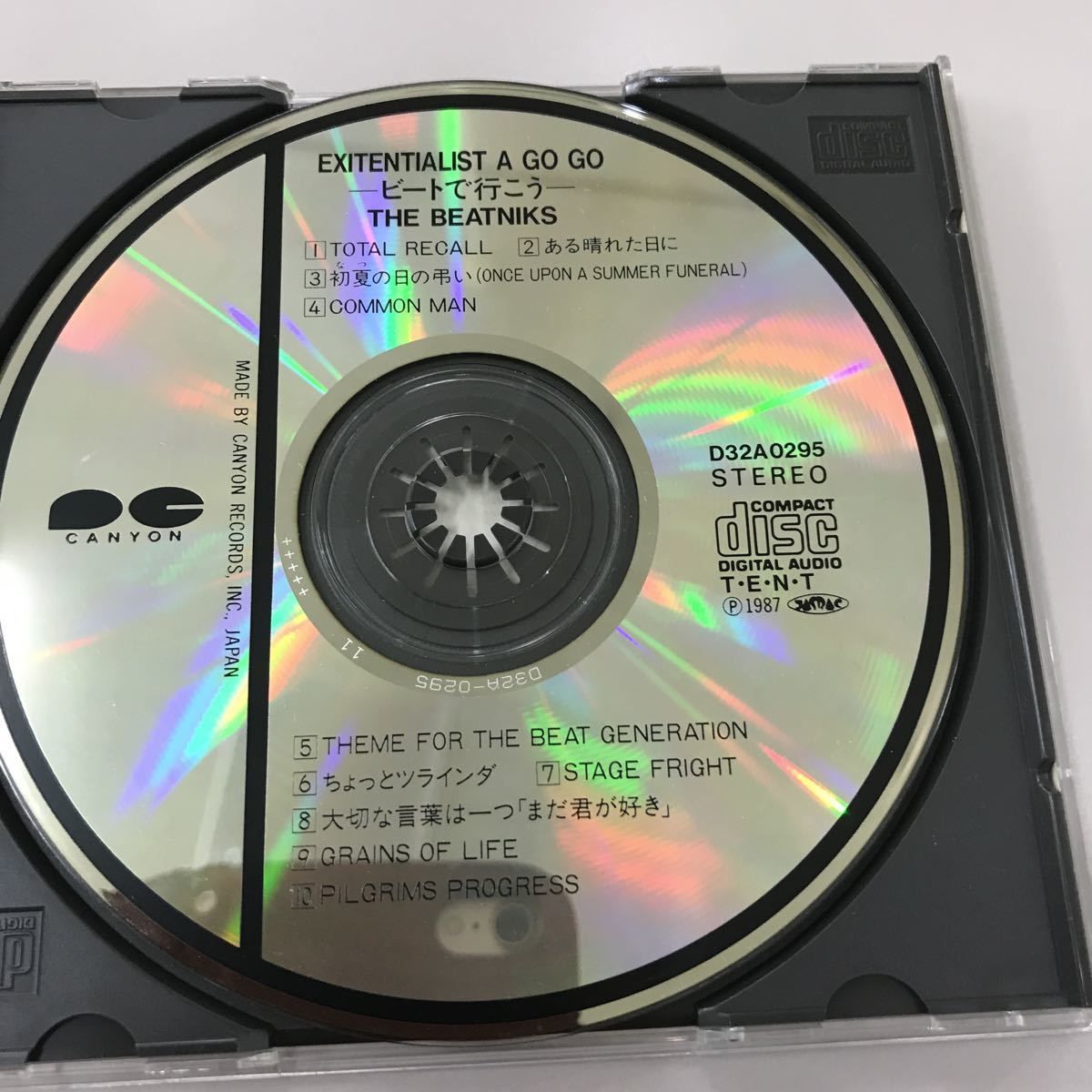 CD 中古☆【邦楽】EXITENTIALIST A GOGO THE BEATNIKS