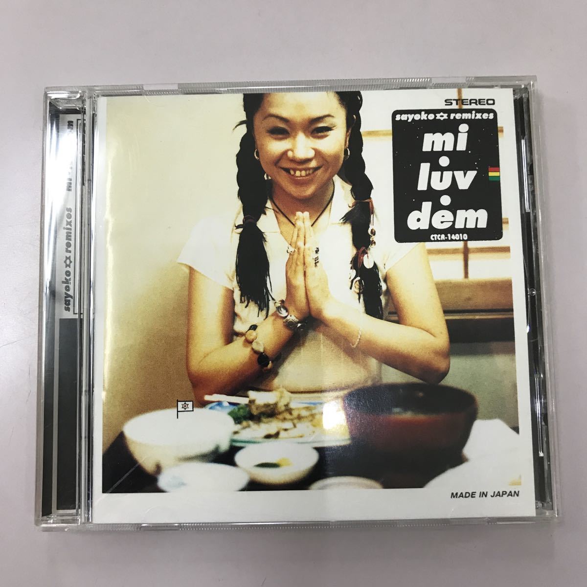 CD 中古☆【邦楽】sayoko remixes mi luv dem