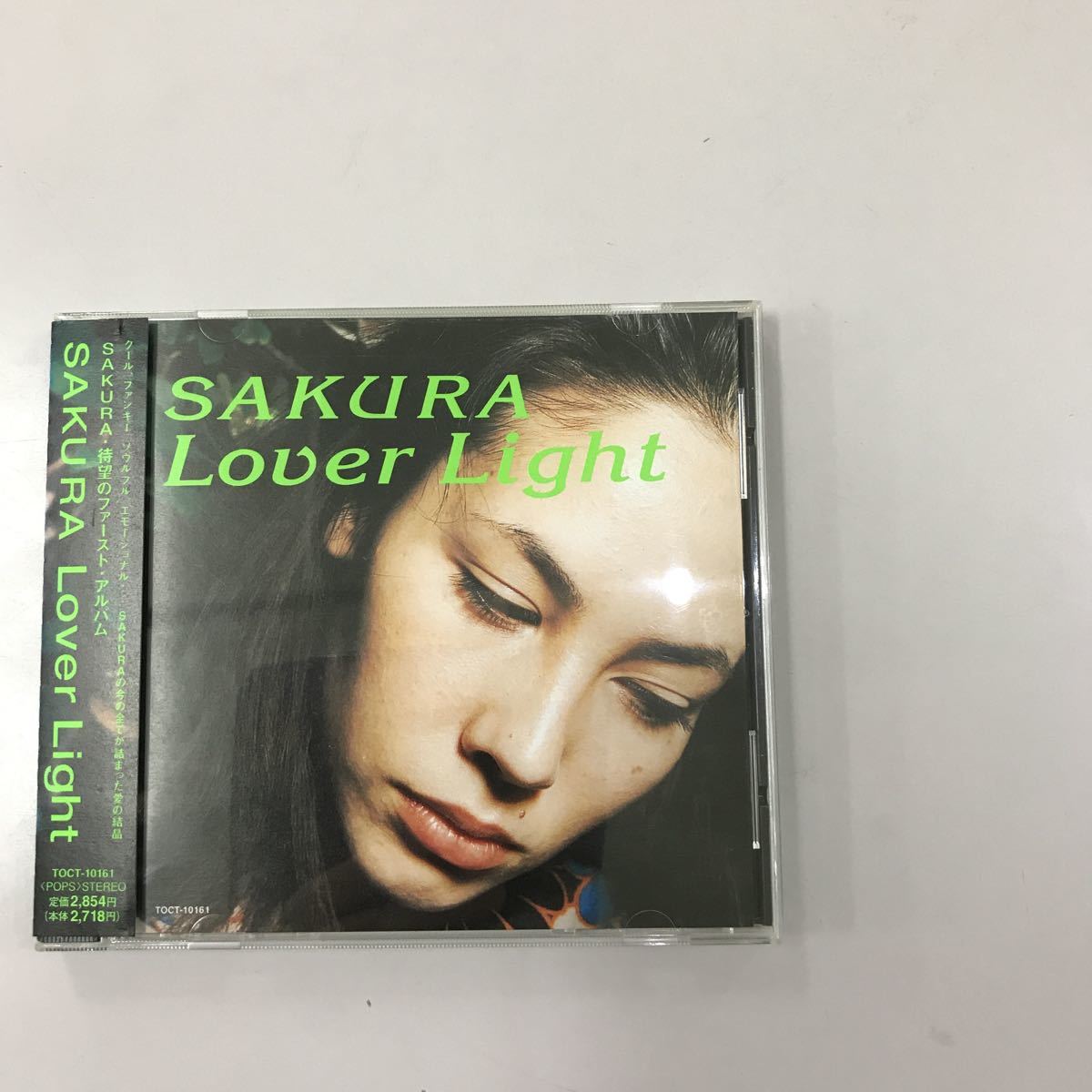 CD 中古☆【邦楽】SAKURA Louer Light