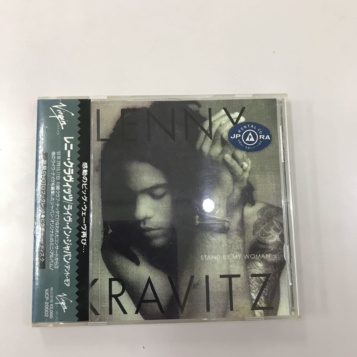 CD 中古 レンタル落ち☆【洋楽】レニークラヴィッツ ライヴインジャパン アンドモア_画像1