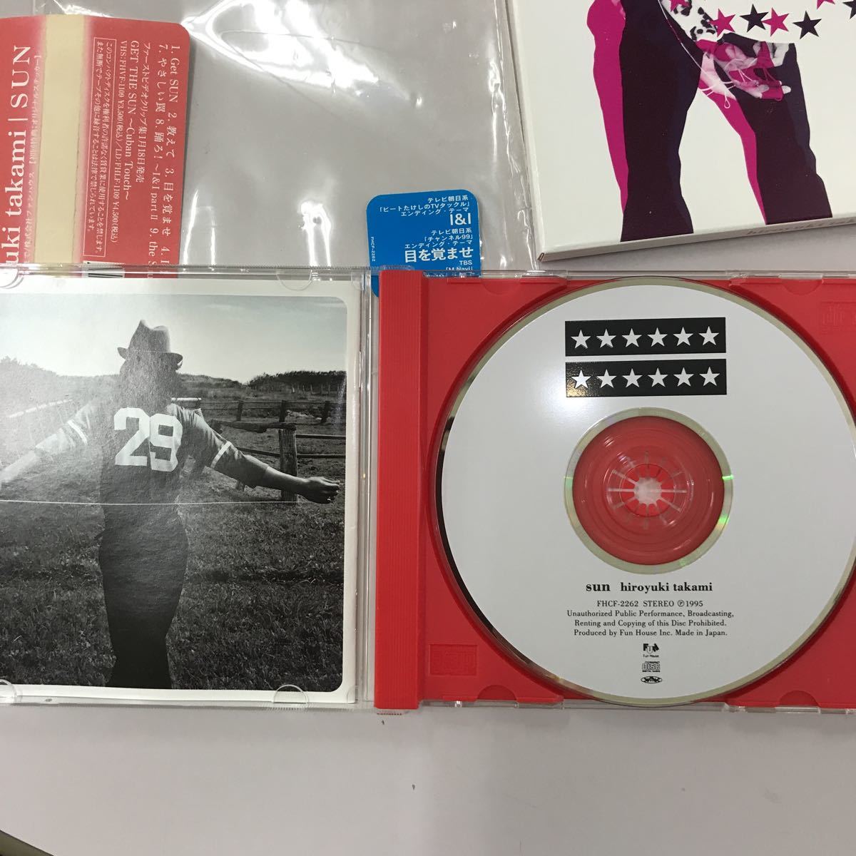 CD 中古☆【邦楽】貴水博之 SUN