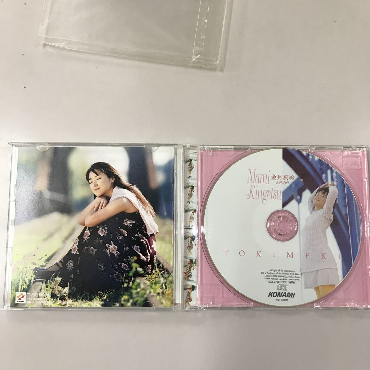 CD 中古☆【邦楽】金月真実 TOKIMEKI