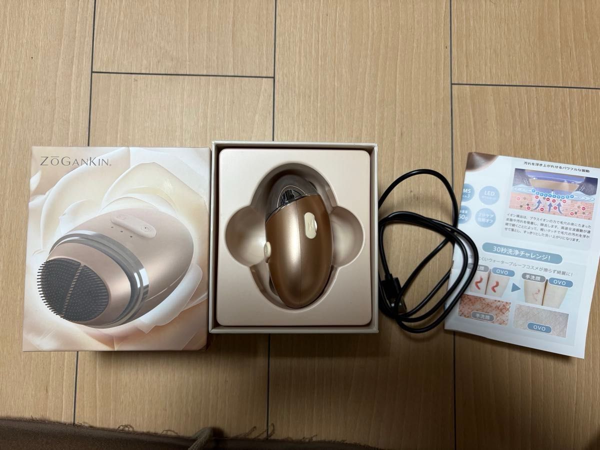 ゾーガンキン オーヴォ 美顔器 新品|Yahoo!フリマ(旧PayPay ゾーガンキン オーヴォ 美顔器 新品|Yahoo!フリマ(旧PayPay