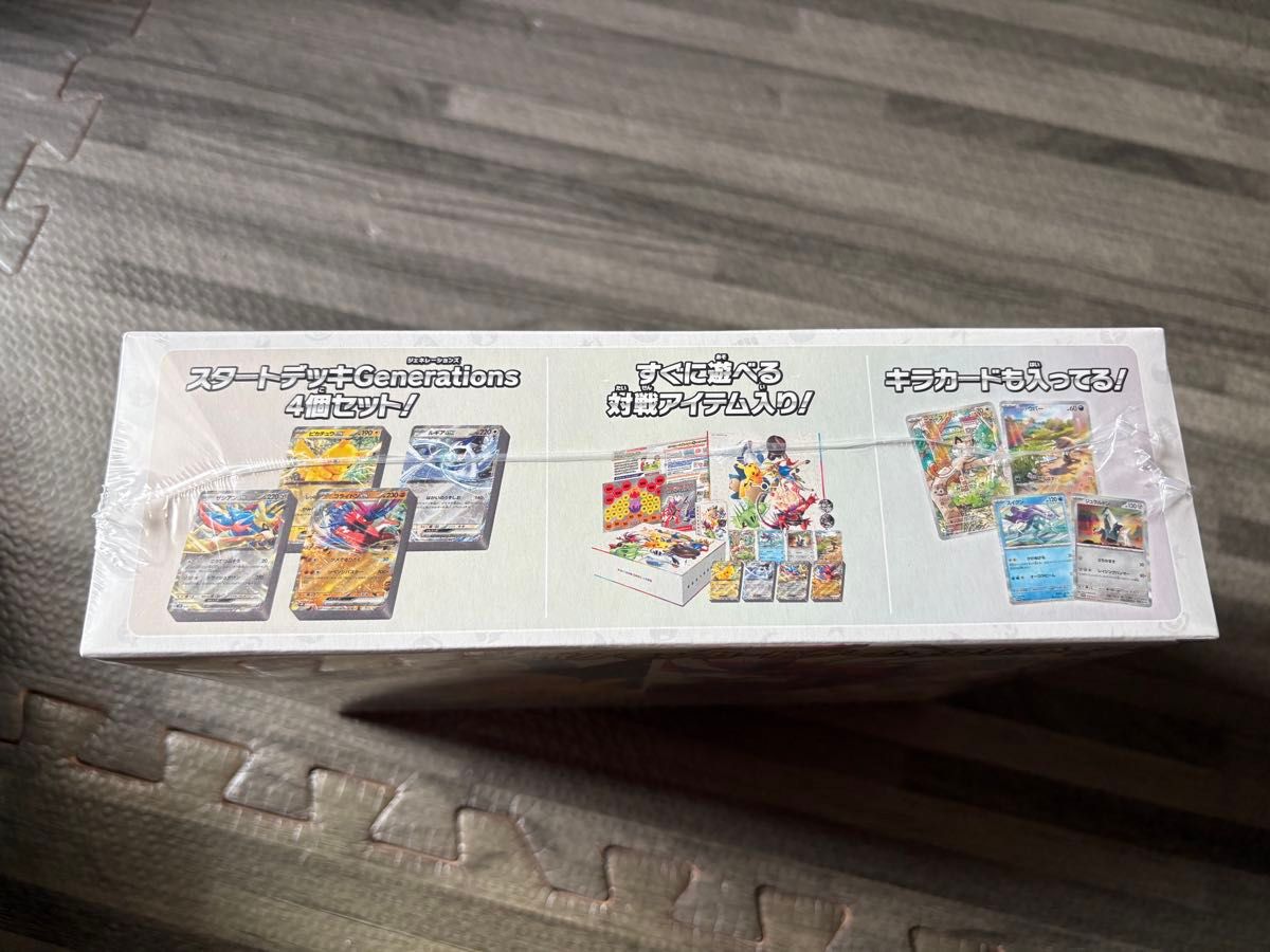 シュリンク付き 新品・未開封】 スタートデッキGenerations シュリンク付き 新品・未開封】 スタートデッキGenerations