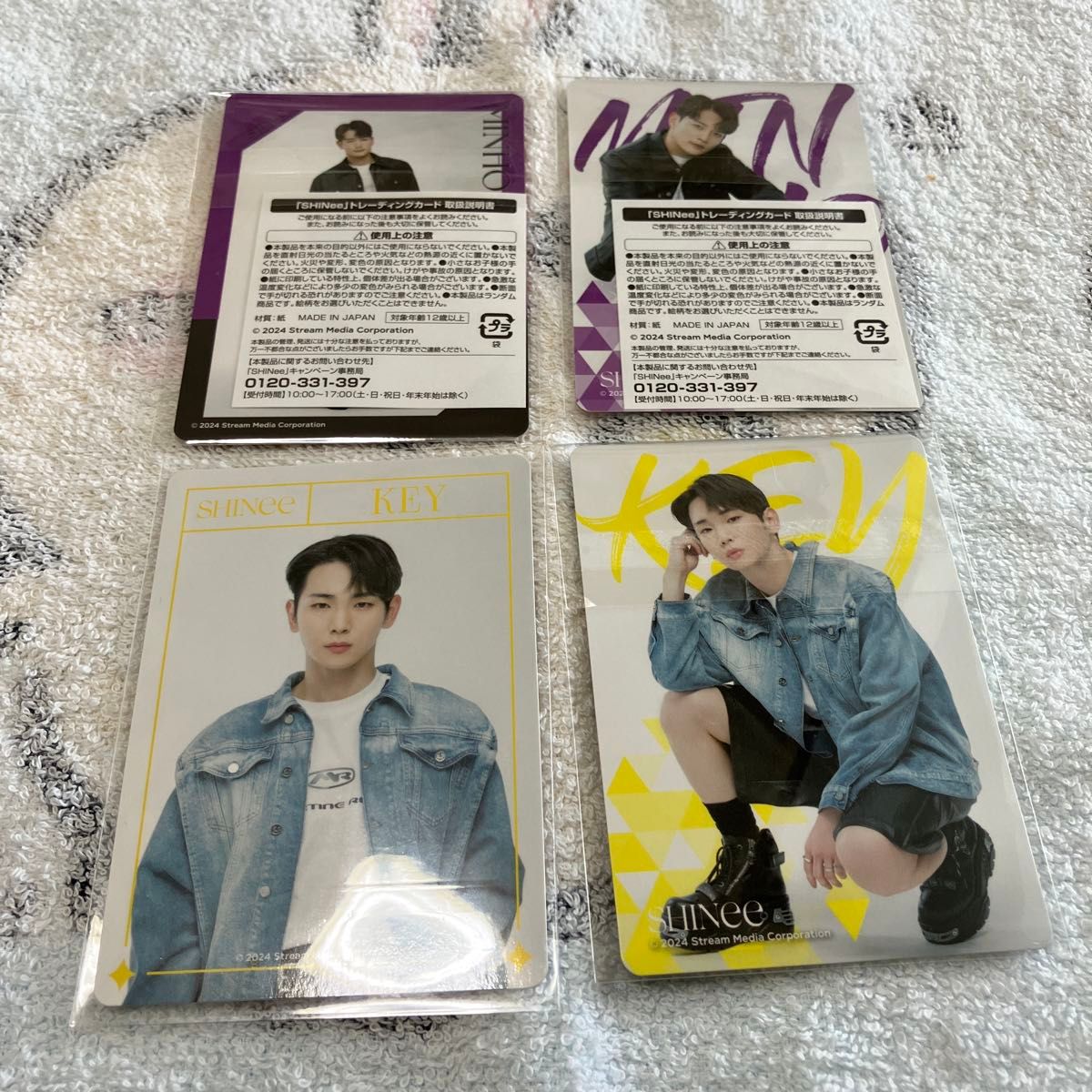SHINee トレカ まとめ売り|Yahoo!フリマ(旧PayPayフリマ) SHINee トレカ まとめ売り|Yahoo!フリマ(旧PayPayフリマ)