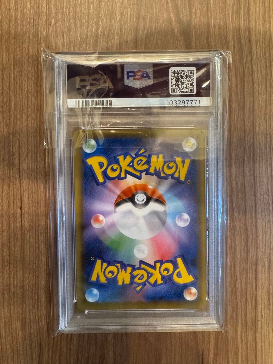 最安値/PSA10】ポケモンカードゲーム セレビィV sa 175/S-P 最安値/PSA10】ポケモンカードゲーム セレビィV sa 175/S-P