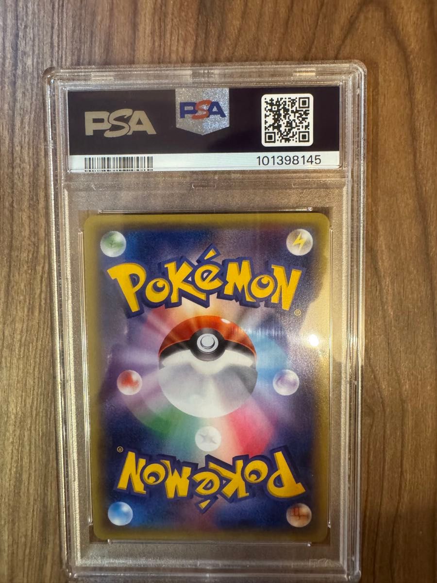 PSA10 エーフィ EX RR XY9 破天の怒り ポケモンカード|Yahoo PSA10 エーフィ EX RR XY9 破天の怒り ポケモンカード|Yahoo