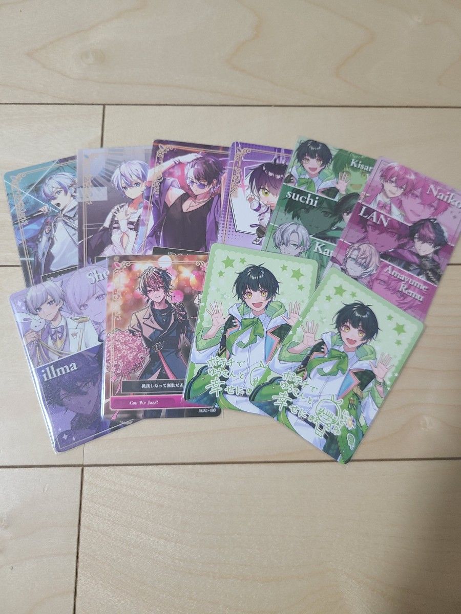 シクフォニ LAN いるま 雨乃こさめ すち 暇72 すたぽら いれいす シクフォニ LAN いるま 雨乃こさめ すち 暇72 すたぽら いれいす