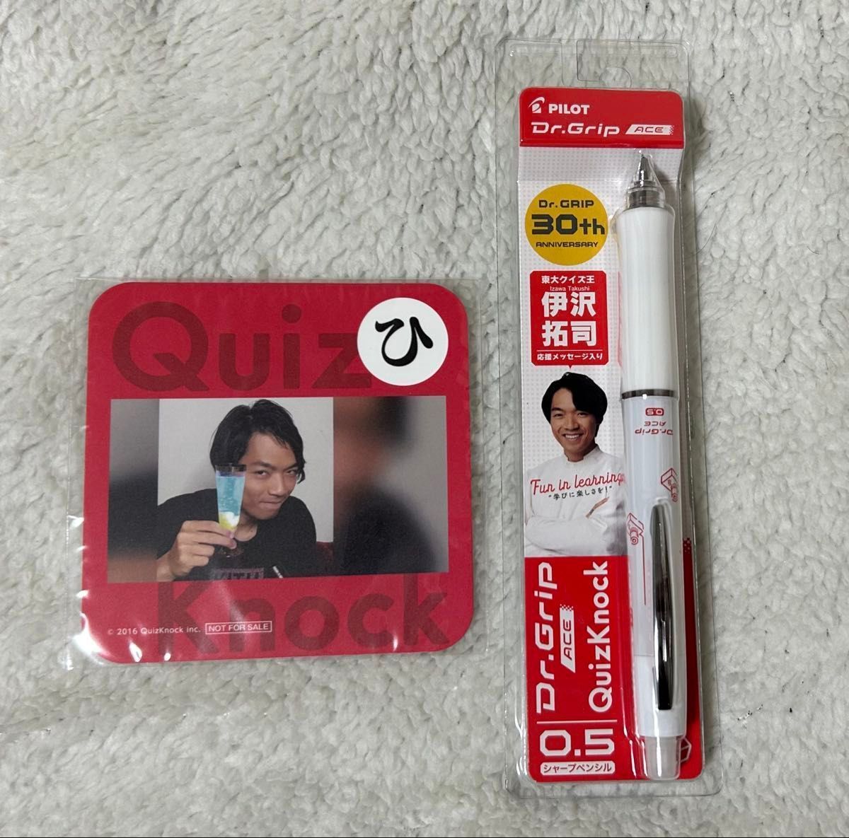 QuizKnock SixTONES グッズ 交換