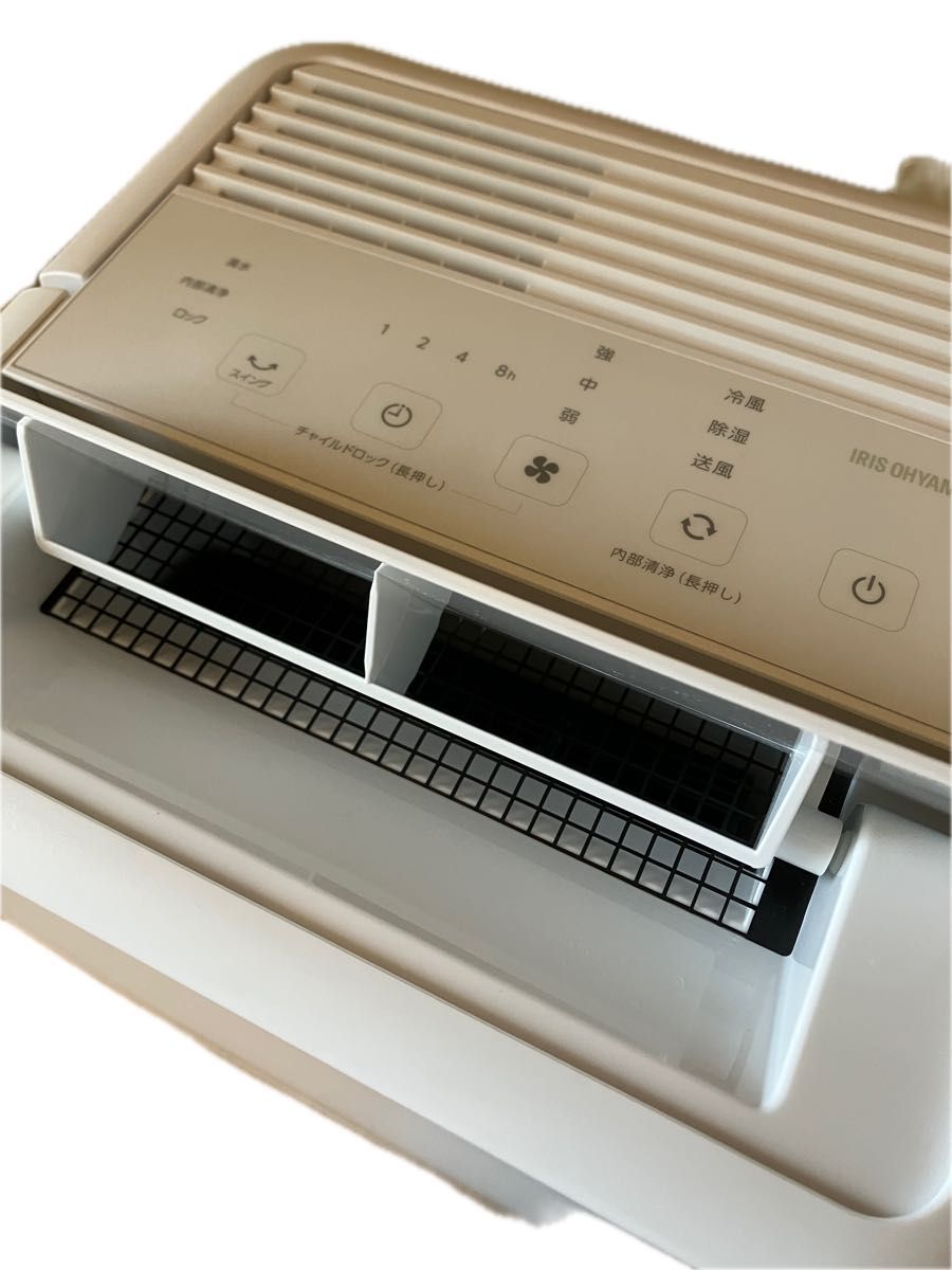 コンパクトクーラー アイリスオーヤマ ICA-0301G ホワイト 説明 コンパクトクーラー アイリスオーヤマ ICA-0301G ホワイト 説明