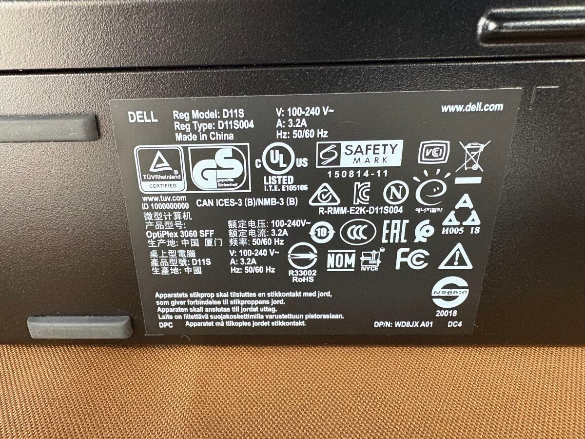 DELL OptiPlex 第8世代i5 メモリ16GB SSD+HDD Windows11|Yahoo DELL OptiPlex 第8世代i5 メモリ16GB SSD+HDD Windows11|Yahoo