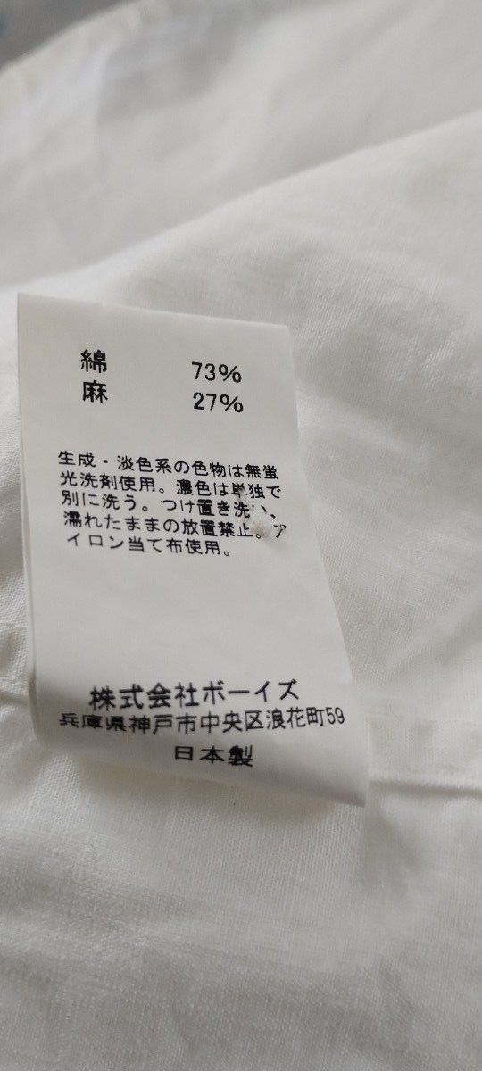 danton ダントン 半袖 ホワイトシャツ 丸襟 シンプル 白シャツ danton ダントン 半袖 ホワイトシャツ 丸襟 シンプル 白シャツ
