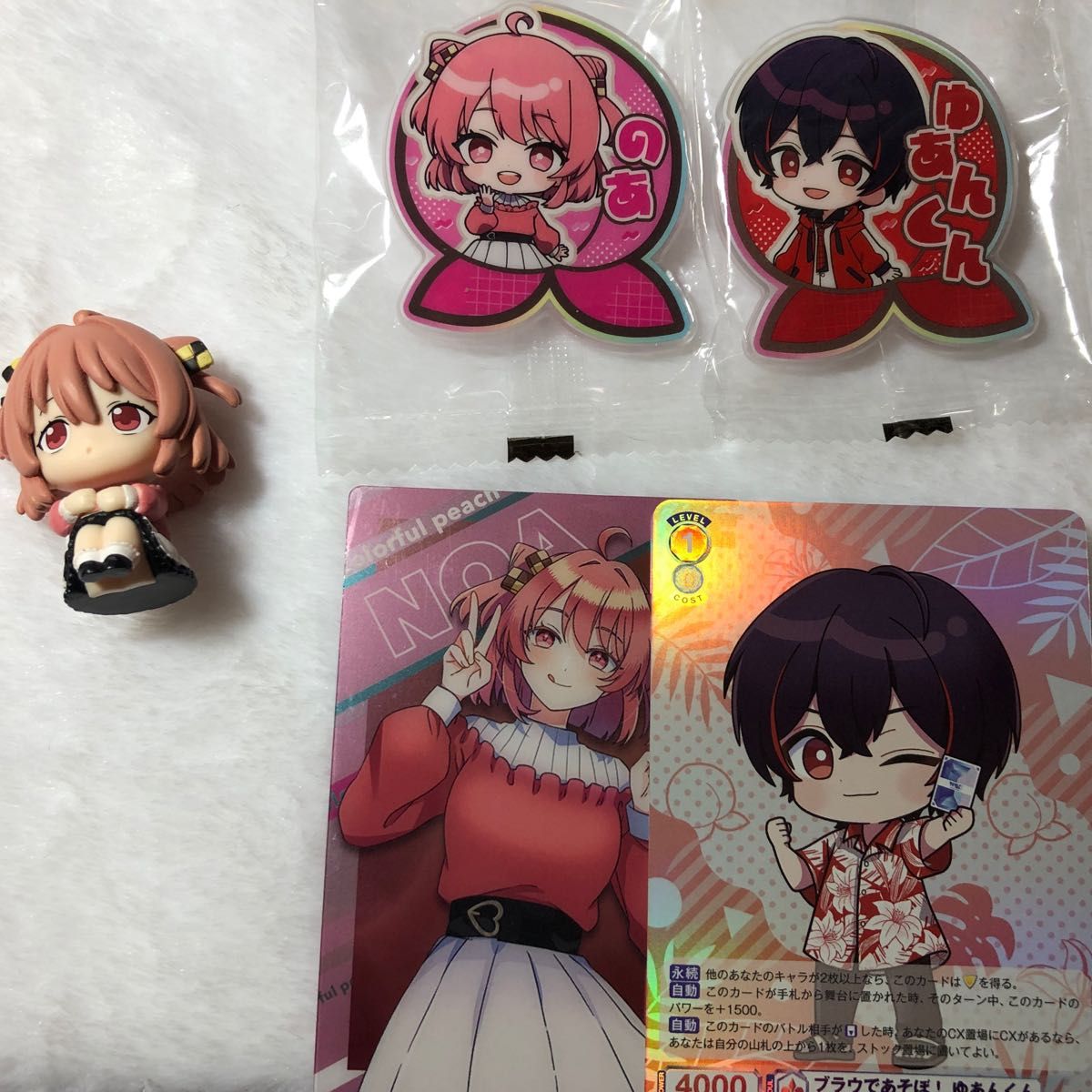 からぴち カラフルピーチ 魔法学園 まほがく くじ たっつん さん からぴち カラフルピーチ 魔法学園 まほがく くじ たっつん さん