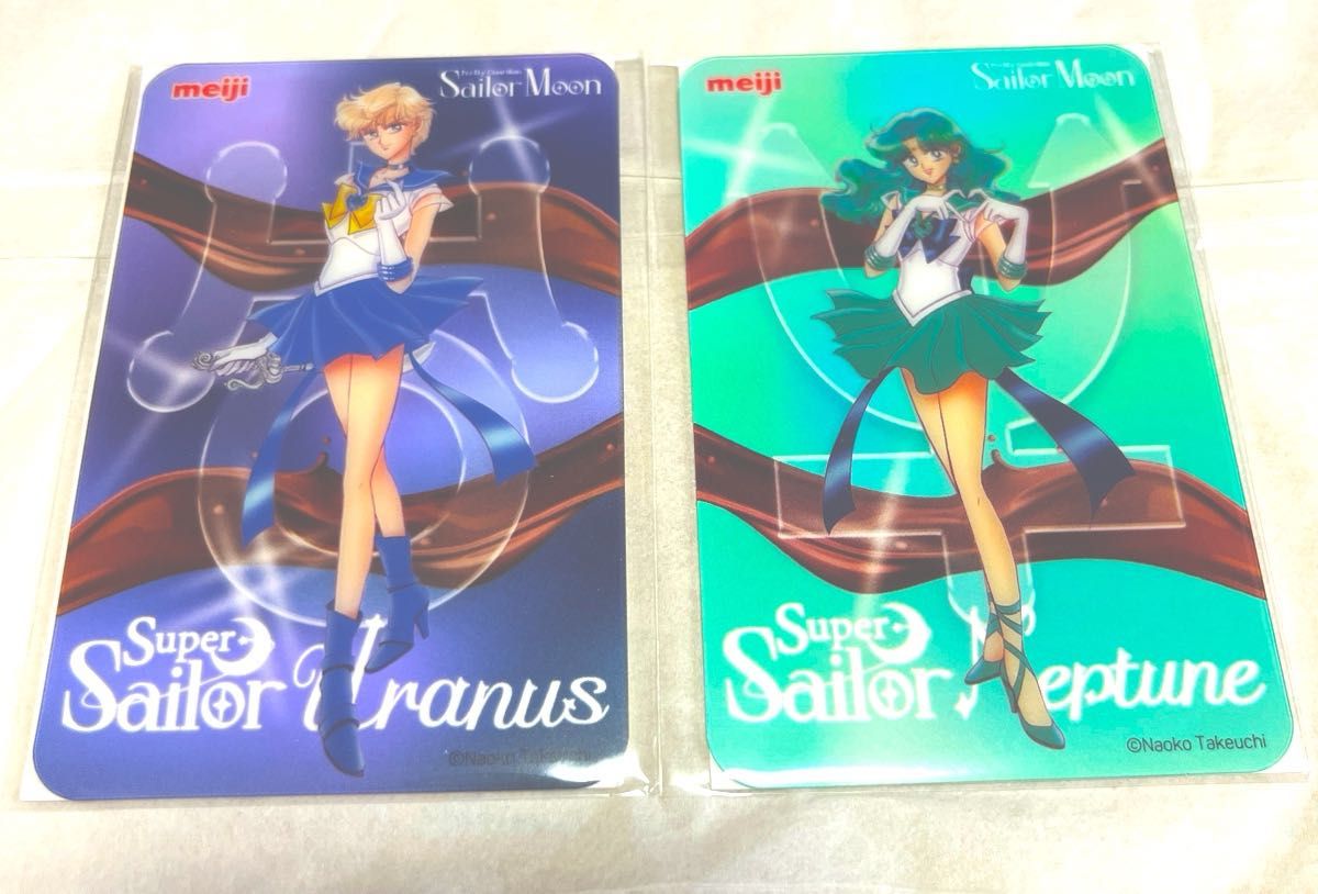 セーラームーン 明治 スーパーセーラーウラヌス&ネプチューン 2 セーラームーン 明治 スーパーセーラーウラヌス&ネプチューン 2