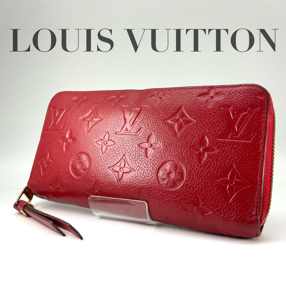 LOUIS VUITTON ルイヴィトン アンプラント ジッピーウォレット LOUIS VUITTON ルイヴィトン アンプラント ジッピーウォレット