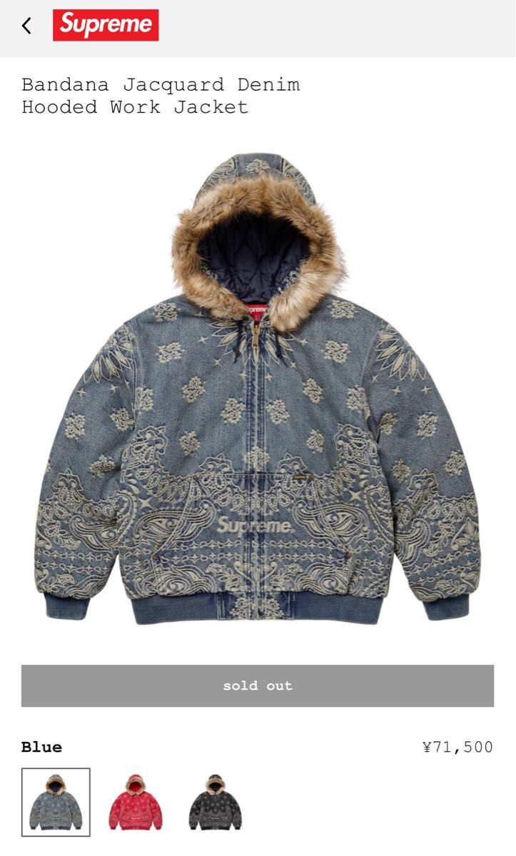Bandana Jacquard Denim Hooded Work Jacket Blue M|Yahoo Bandana Jacquard Denim Hooded Work Jacket Blue M|Yahoo