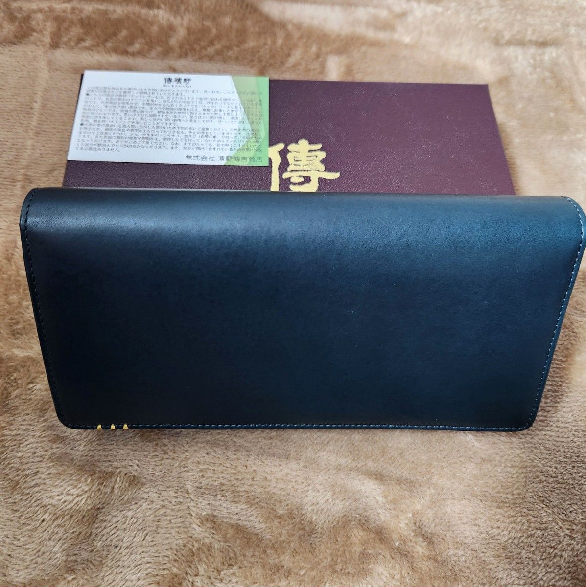 皇室御用達』【傳濱野】【新品】長財布イタリアンレーザー 長 皇室御用達』【傳濱野】【新品】長財布イタリアンレーザー 長