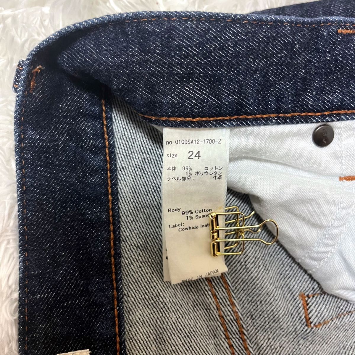 極美品 MOUSSY マウジー MVS FLARE フレア デニム 24|Yahoo 極美品 MOUSSY マウジー MVS FLARE フレア デニム 24|Yahoo