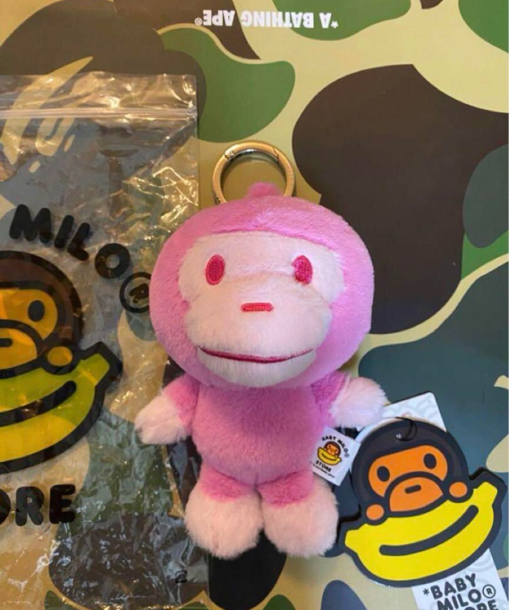 BAPE BABY MILO PLUSH DOLL KEYCHAIN PINK|Yahoo!フリマ(旧 BAPE BABY MILO PLUSH DOLL KEYCHAIN PINK|Yahoo!フリマ(旧