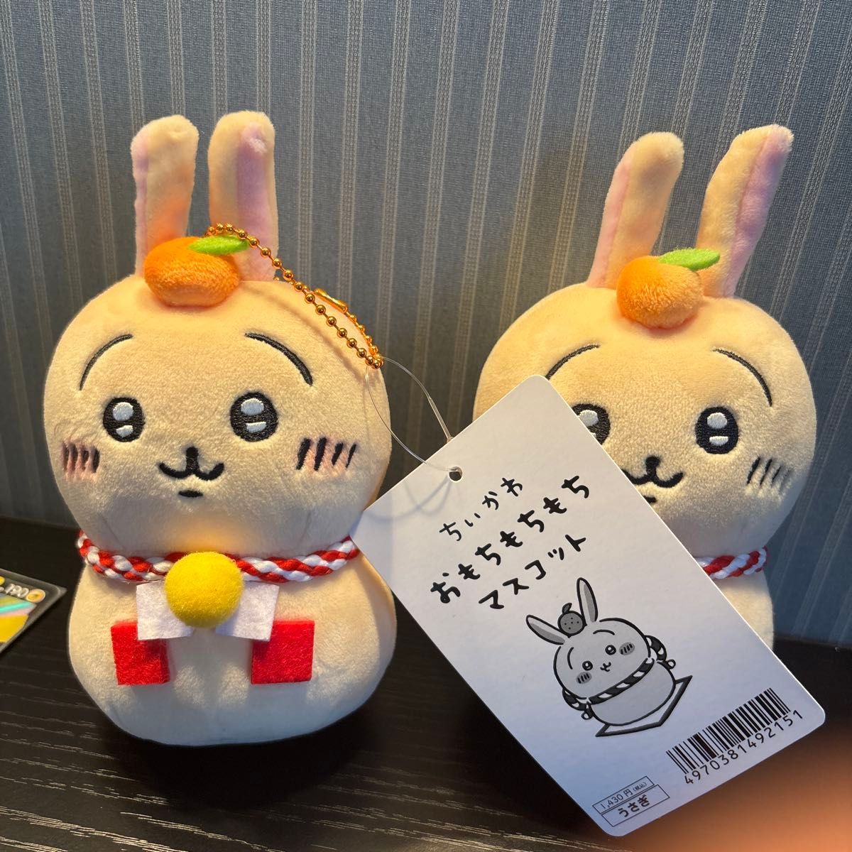 ちいかわ おもちもちもちマスコット 2点セット ちいかわ うさぎ ちいかわ おもちもちもちマスコット 2点セット ちいかわ うさぎ