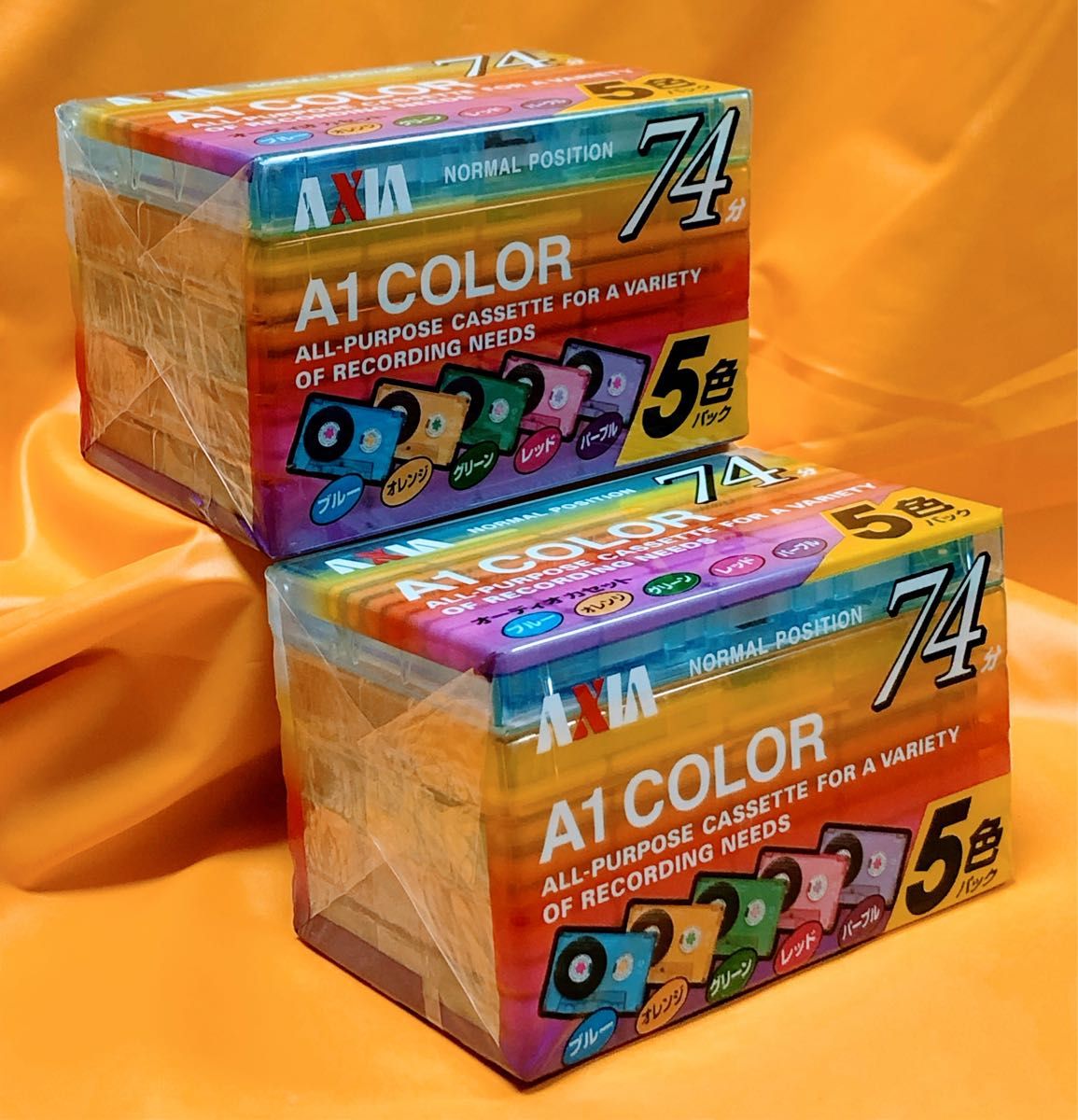 新品未開封品】AXIA カセットテープ A1SB MIX 74分 10本組 新品未開封品】AXIA カセットテープ A1SB MIX 74分 10本組