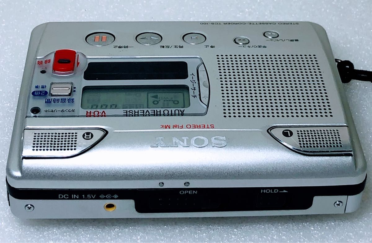 ジャンク品】SONY カセット WALKMAN TCS-100|Yahoo!フリマ(旧 ジャンク品】SONY カセット WALKMAN TCS-100|Yahoo!フリマ(旧