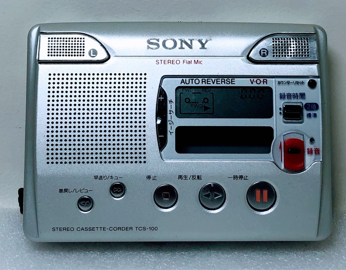 ジャンク品】SONY カセット WALKMAN TCS-100|Yahoo!フリマ(旧 ジャンク品】SONY カセット WALKMAN TCS-100|Yahoo!フリマ(旧