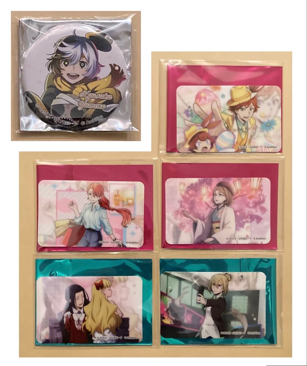 文豪ストレイドッグス コラボカフェ 本舗 缶バッジ 硬質カード 文豪ストレイドッグス コラボカフェ 本舗 缶バッジ 硬質カード