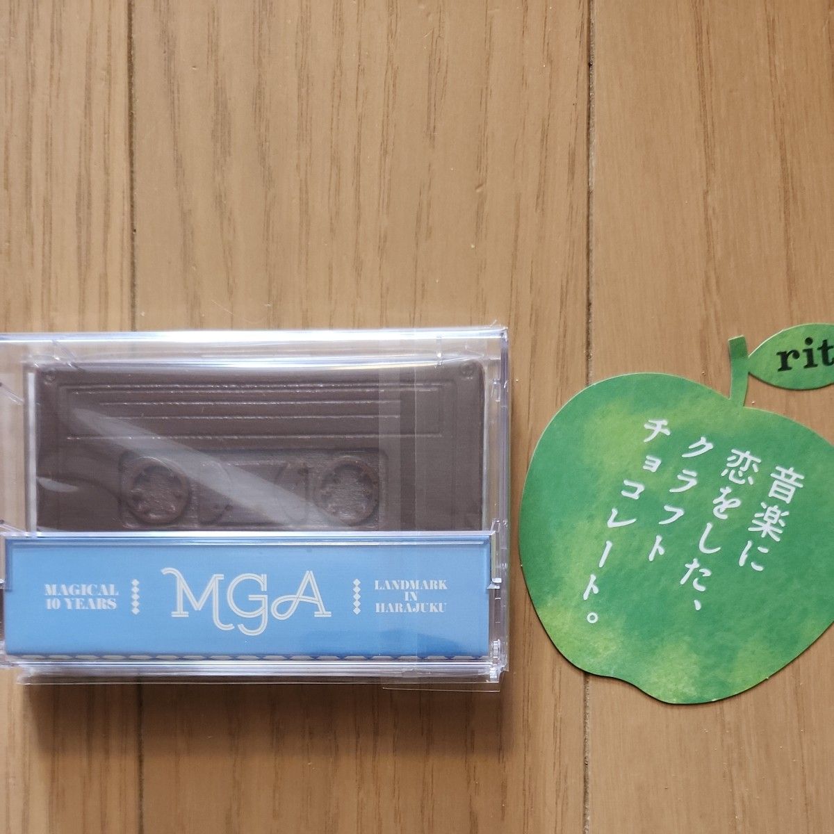 Mrs GREEN APPLE カセットテープチョコレート 原宿限定|Yahoo Mrs GREEN APPLE カセットテープチョコレート 原宿限定|Yahoo