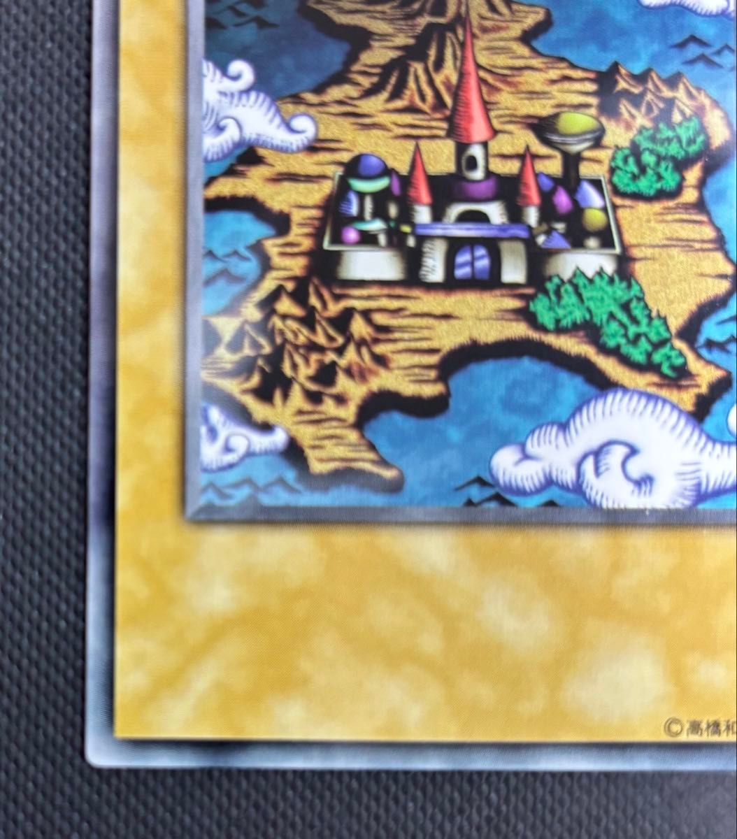 遊戯王 王国 ノーマル 本物|Yahoo!フリマ(旧PayPayフリマ) 遊戯王 王国 ノーマル 本物|Yahoo!フリマ(旧PayPayフリマ)