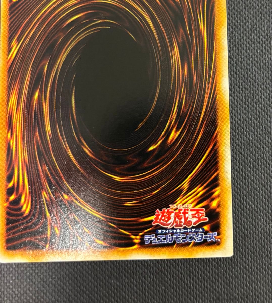 遊戯王 王国 ノーマル 本物|Yahoo!フリマ(旧PayPayフリマ) 遊戯王 王国 ノーマル 本物|Yahoo!フリマ(旧PayPayフリマ)