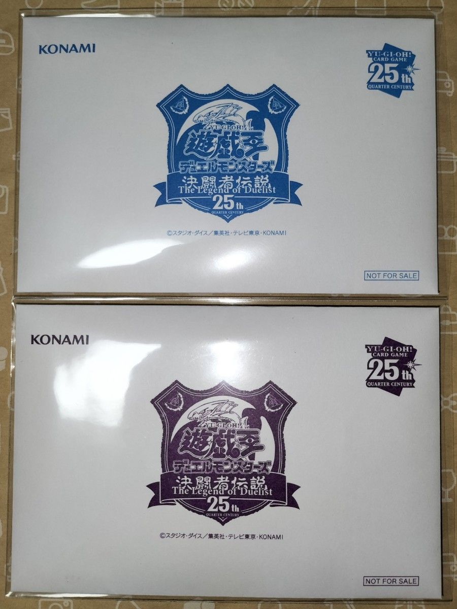 遊戯王 東京ドームイベント配布 青眼の白龍 ブラックマジシャン 遊戯王 東京ドームイベント配布 青眼の白龍 ブラックマジシャン