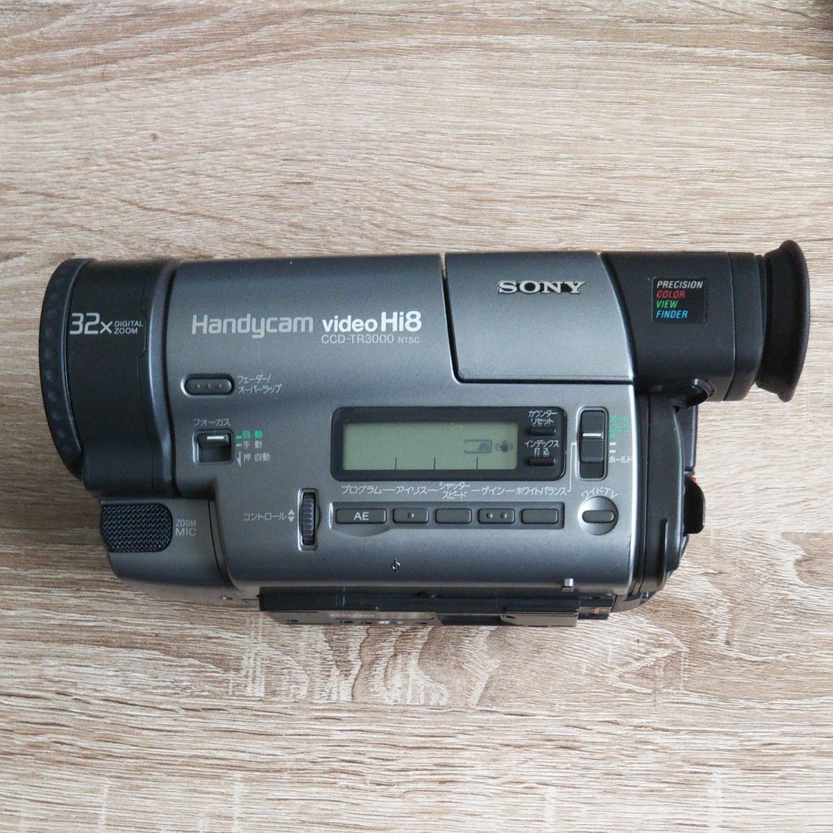 ジャンク品】SONY ソニー ビデオカメラ CCD-TR3000 Handycam ジャンク品】SONY ソニー ビデオカメラ CCD-TR3000 Handycam