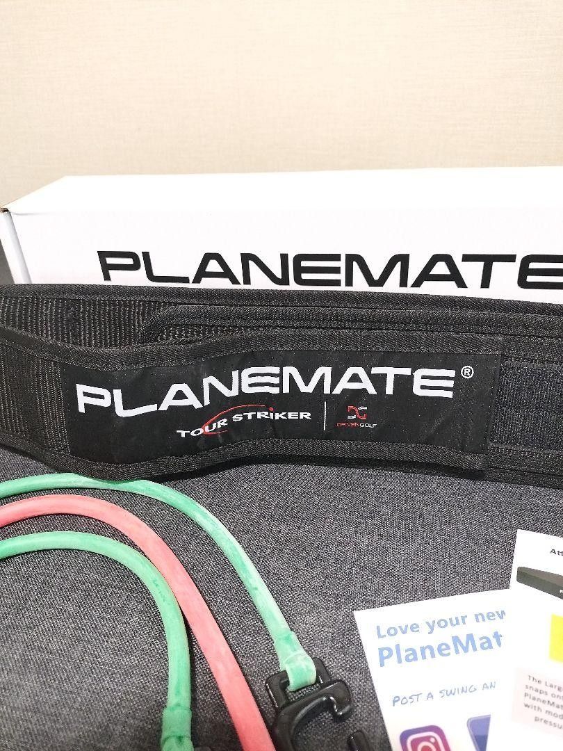 プロ愛用 PLANEMATE プレーンメイト Tourstriker ゴルフ練習器具 プロ愛用 PLANEMATE プレーンメイト Tourstriker ゴルフ練習器具