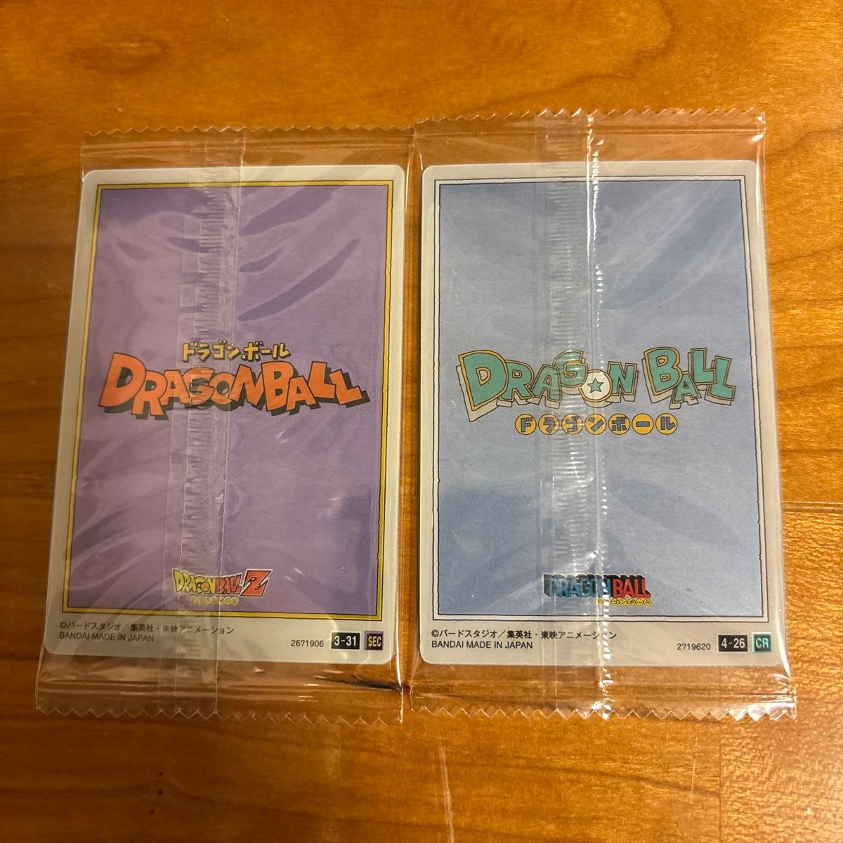 イタジャガ ドラゴンボール バイバイ悟空 その他|Yahoo!フリマ イタジャガ ドラゴンボール バイバイ悟空 その他|Yahoo!フリマ