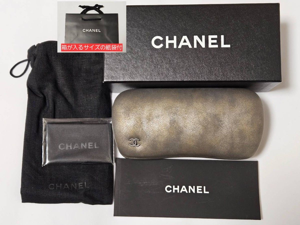 CHANEL シャネル メガネケースセット|Yahoo!フリマ(旧PayPay CHANEL シャネル メガネケースセット|Yahoo!フリマ(旧PayPay