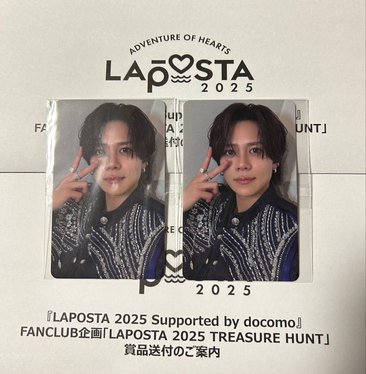 LAPOSTA 2025 TREASURE HUNT トレカ ラポスタ トレジャーハント LAPOSTA 2025 TREASURE HUNT トレカ ラポスタ トレジャーハント