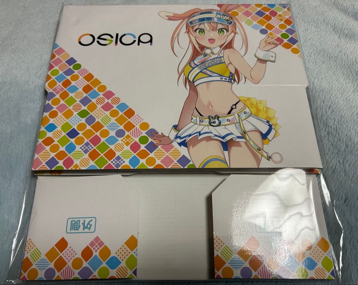 osica osicaちゃん オシカちゃん プレイマット ストレージ osica osicaちゃん オシカちゃん プレイマット ストレージ