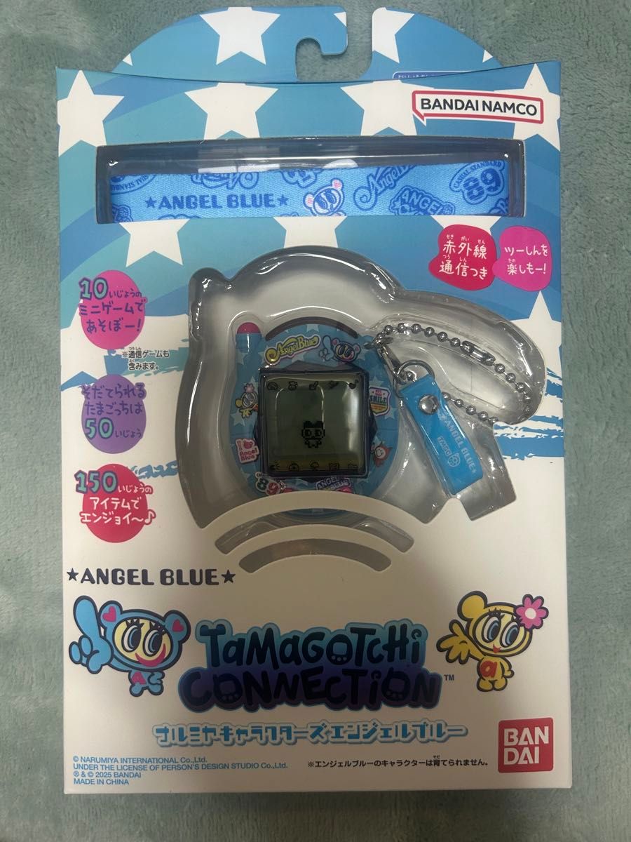 たまごっちコネクション ナルミヤキャラクターズ エンジェル たまごっちコネクション ナルミヤキャラクターズ エンジェル