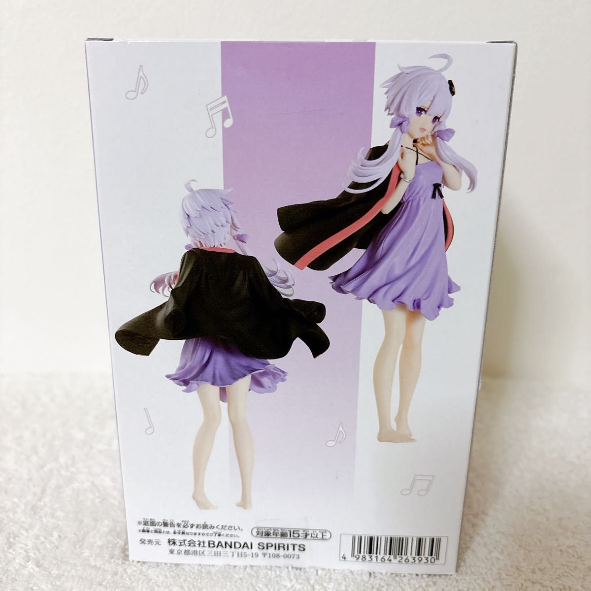 VOICEROID ボイスロイド 結月ゆかり フィギュア ルームウェアver VOICEROID ボイスロイド 結月ゆかり フィギュア ルームウェアver