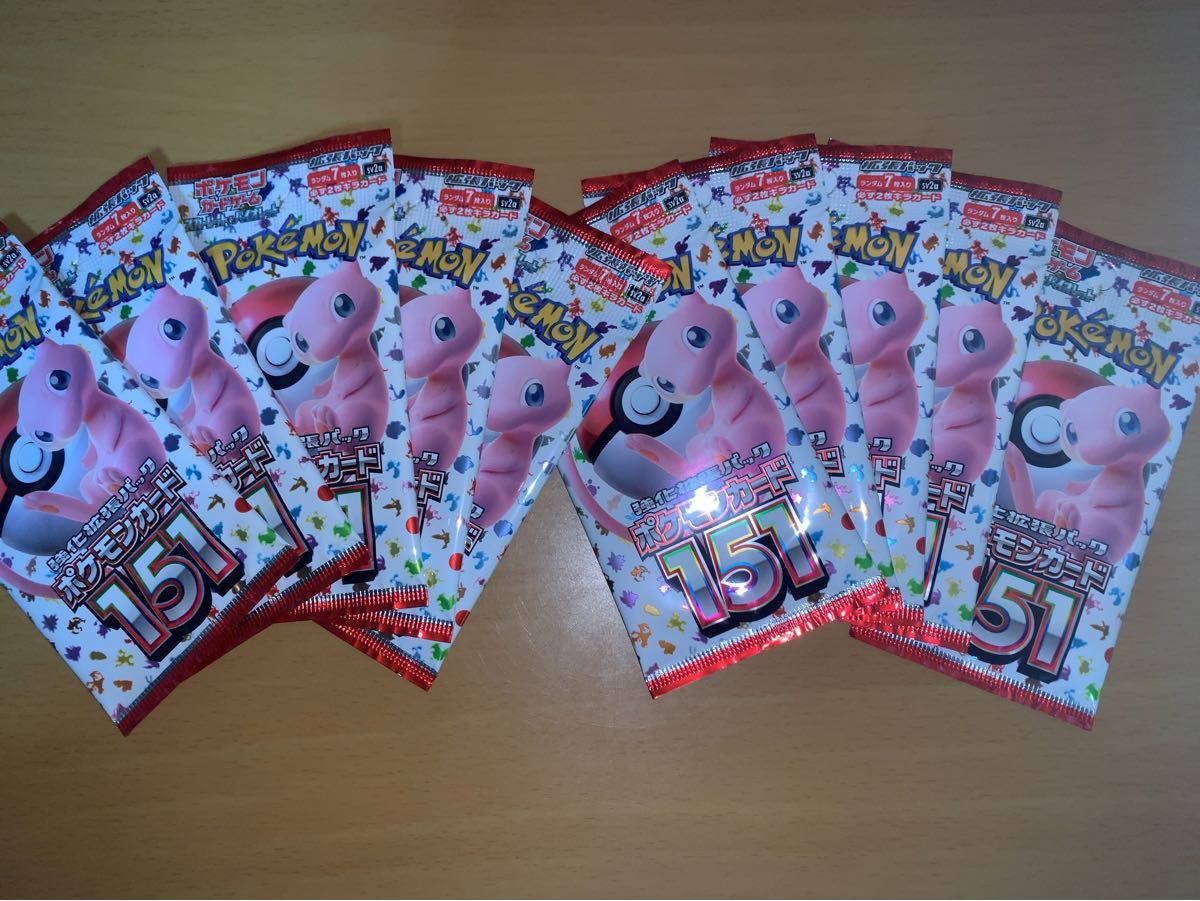 ポケモンカード151 バラ10パック|Yahoo!フリマ(旧PayPayフリマ) ポケモンカード151 バラ10パック|Yahoo!フリマ(旧PayPayフリマ)