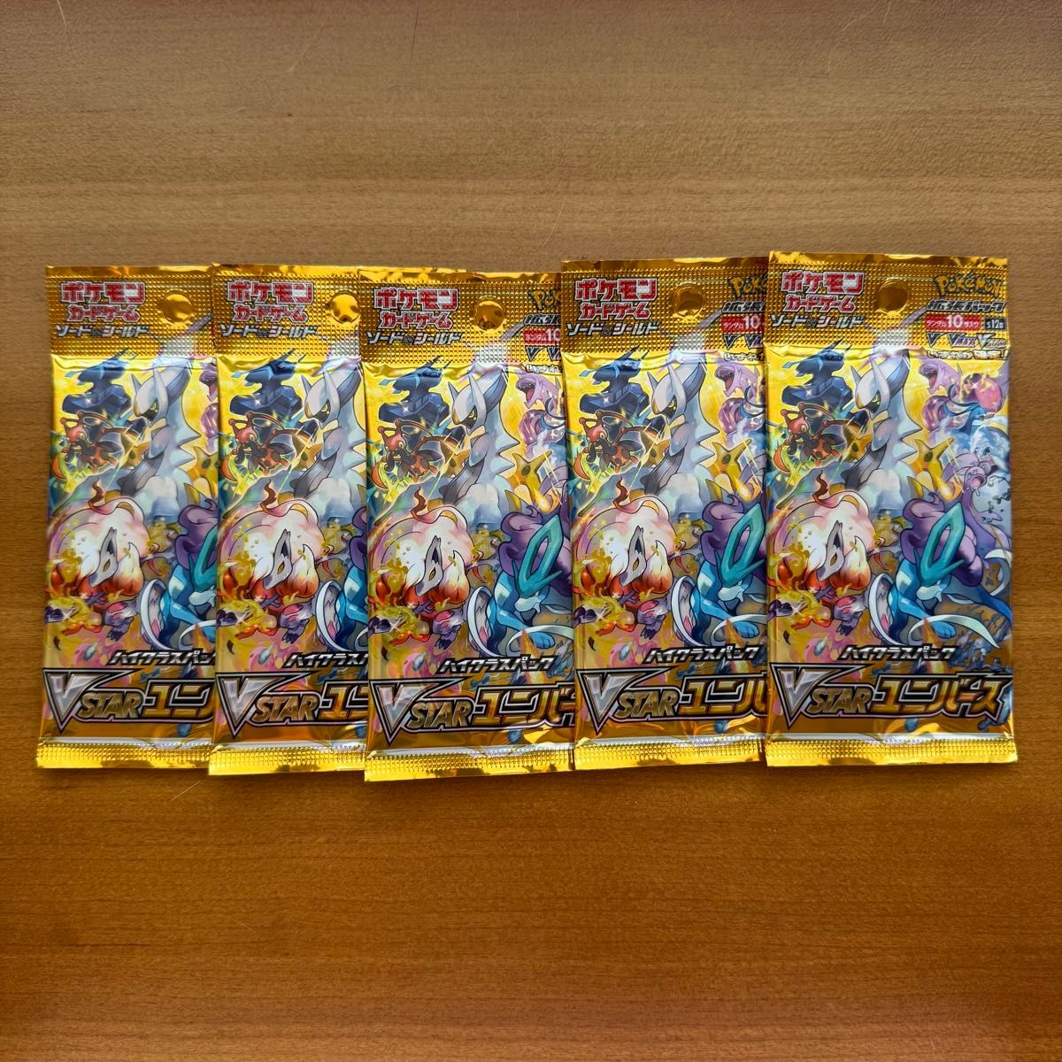 ポケモンカード VSTARユニバース 5バック 未開封|Yahoo!フリマ ポケモンカード VSTARユニバース 5バック 未開封|Yahoo!フリマ