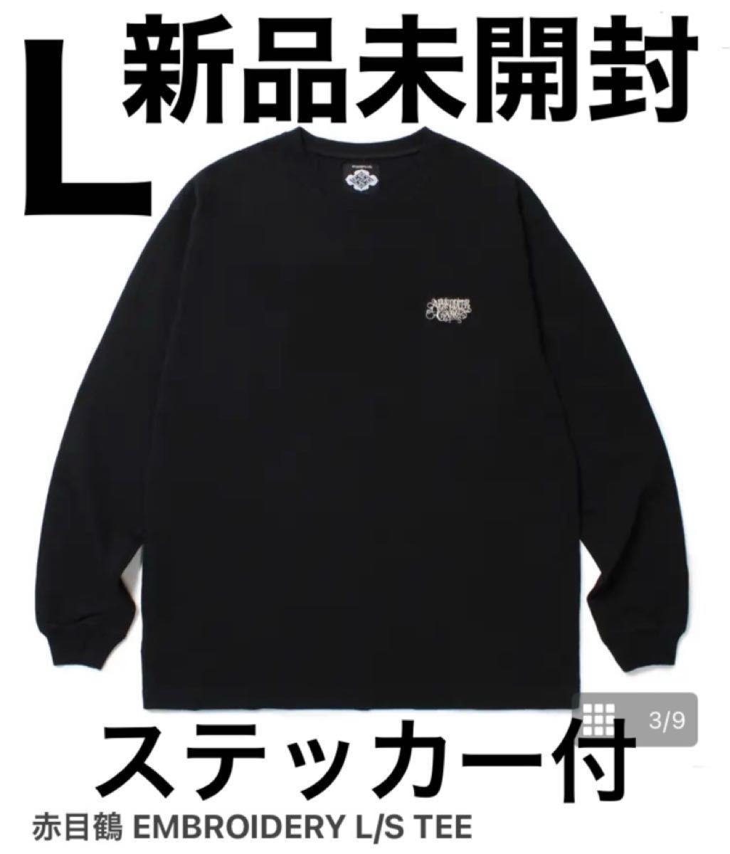 GAKKIN BUDSPOOL 赤目鶴 EMBROIDERY L/S TEE ガッキン 舐達麻 GAKKIN BUDSPOOL 赤目鶴 EMBROIDERY L/S TEE ガッキン 舐達麻
