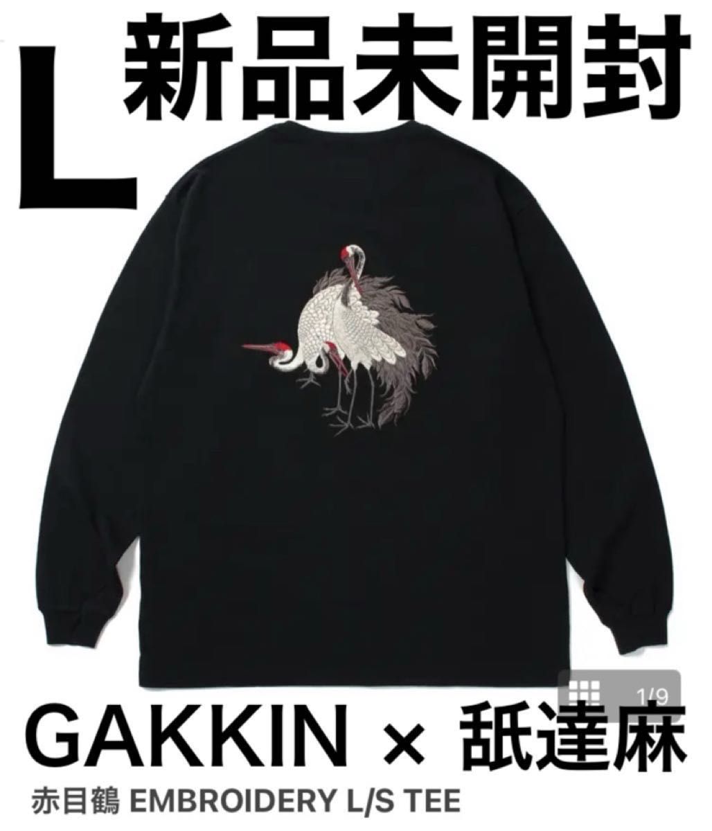 GAKKIN BUDSPOOL 赤目鶴 EMBROIDERY L/S TEE ガッキン 舐達麻 GAKKIN BUDSPOOL 赤目鶴 EMBROIDERY L/S TEE ガッキン 舐達麻